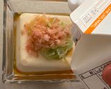 A picture of step 2 of How we Japanese eat Tofu everyday.