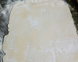 Foto del paso 1 de la receta: Quiche lorraine