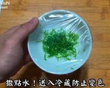 檸檬塔的食譜步驟6照片