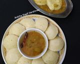 A picture of step 1 of Suji (Idli).