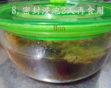 年菜一: 紹興醉雞  (107/1/19)的食譜步驟8照片