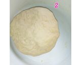 A picture of step 1 of Twisted Nutella bread.