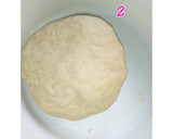 A picture of step 1 of Twisted Nutella bread.