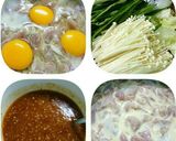 รูปขั้นตอนการทำที่ 1 ของ สุกี้หมูหมัก