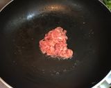 青椒炒肉絲【3分鐘】的食譜步驟2照片