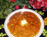 मशरूम मटर (mushroom matar recipe in hindi) रेसिपी चरण 5 फोटो