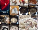 五味透抽的食譜步驟5照片