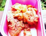 Foto langkah ke 1 dari resep Ayam Mentega Jeletot.