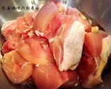 A picture of step 5 of Warming Sesame Oil Chicken Drumsticks.