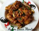 Cara Membuat Ayam Saus Mentega 4