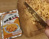 台灣北部粽 Northern Taiwanese Zongzi的食譜步驟9照片