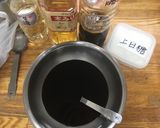 A picture of step 1 of Teriyaki Chicken.