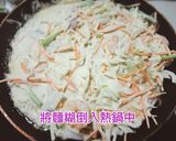 海鮮煎餅的食譜步驟8照片