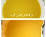 صورة لخطوة 7 من وصفة عصير او مديده بالقرع العسلي