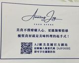 烤乳酪馬鈴薯餅的食譜步驟2照片