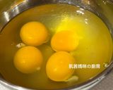 A picture of step 2 of Pan-Fried Tofu and Eggs with Oyster Sauce.