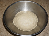PAN TURCO (BAZLAMA)