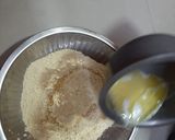 મગજ રેસીપી સ્ટેપ7ફોટો