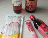 烏醋拌麵的食譜步驟1照片