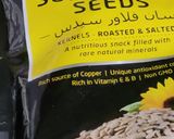 A picture of step 2 of Roasted Sunflower Seeds Ladoo.