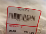 Kek Lapis Idola