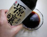 【源釀醬油】照燒雞腿排~(免用油.免醃)的食譜步驟2照片