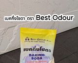 รูปขั้นตอนการทำที่ 2 ของ ไข่เจียวสูตรฟูเบคกิ้งโซดา🥚🍳