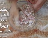 صورة لخطوة 3 من وصفة شاورما اللحمة في البيت