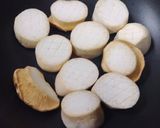 三杯杏鮑菇（全素）的食譜步驟1照片