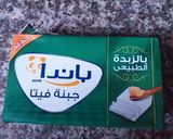 صورة لخطوة 3 من وصفة كرات البطاطا بالجبنه للتفريز على طريقتي