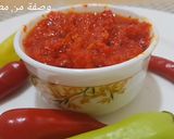 صورة لخطوة 9 من وصفة تحضير الهريسة في المنزل