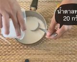 รูปขั้นตอนการทำที่ 6 ของ เต้าฮวยนมมรกต🧃