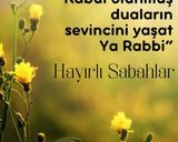 صورة لخطوة 16 من وصفة فتة عرايس