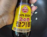 รูปขั้นตอนการทำที่ 2 ของ ผัดวุ้นเส้นเกาหลี