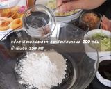รูปขั้นตอนการทำที่ 1 ของ โอโคโนมิยากิ 🔥🍳 ฉบับอังเคิลบาร์นส์