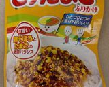 Foto del paso 3 de la receta: Arroz tres delicias