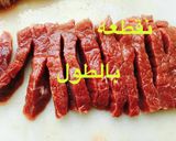 صورة لخطوة 2 من وصفة رقائق اللحم مع الارز