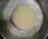 ซาลาเปาไส้ถั่วเขียว เฮงเฮงเฮง วิธีทำสูตร 3 รูป