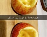 صورة لخطوة 1 من وصفة تفاح مخبوز بالزنجبيل