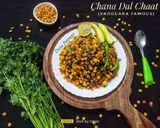 A picture of step 6 of Chana Dal Chaat.