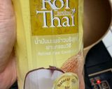 รูปขั้นตอนการทำที่ 3 ของ คะน้าปลาสลิด