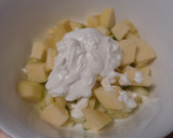 Foto del paso 1 de la receta: Crema Fría de Pepino, Manzana y Yogurt Griego