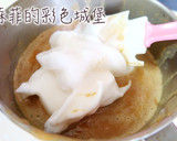 黑糖戚風蛋糕 - 低甜度無泡打粉配方的食譜步驟6照片