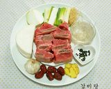 A picture of step 1 of Beef Bone Soup (Galbitang).