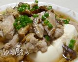肉碎蒸豆腐 - 家常菜的食譜步驟7照片