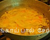 A picture of step 5 of Pumpkin Sambar.