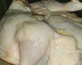 صورة لخطوة 1 من وصفة شوربة فراخ