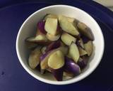 Deep Fried Eggplant With Ginger Sauce recipe step 1 photo