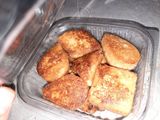 شباح الصفرة
