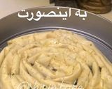 عکس مرحله 2 از دستور بورک اسفناج